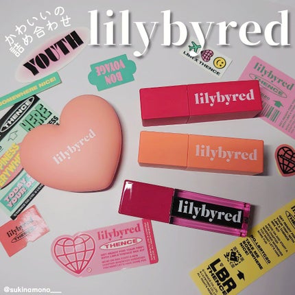 ブラッディライアー コーティングティント/lilybyred/リップティントを使ったクチコミ(1枚目)