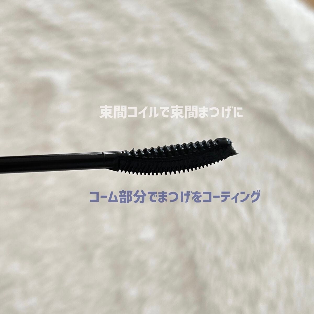 キングダム 束感カールマスカラ/キングダム/マスカラを使ったクチコミ(2枚目)