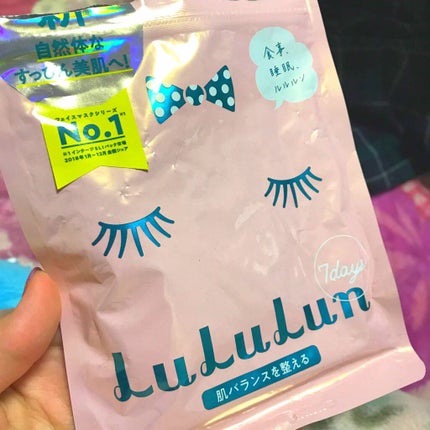 ルルルンピュア エブリーズ/ルルルン/シートマスク・パックを使ったクチコミ(1枚目)