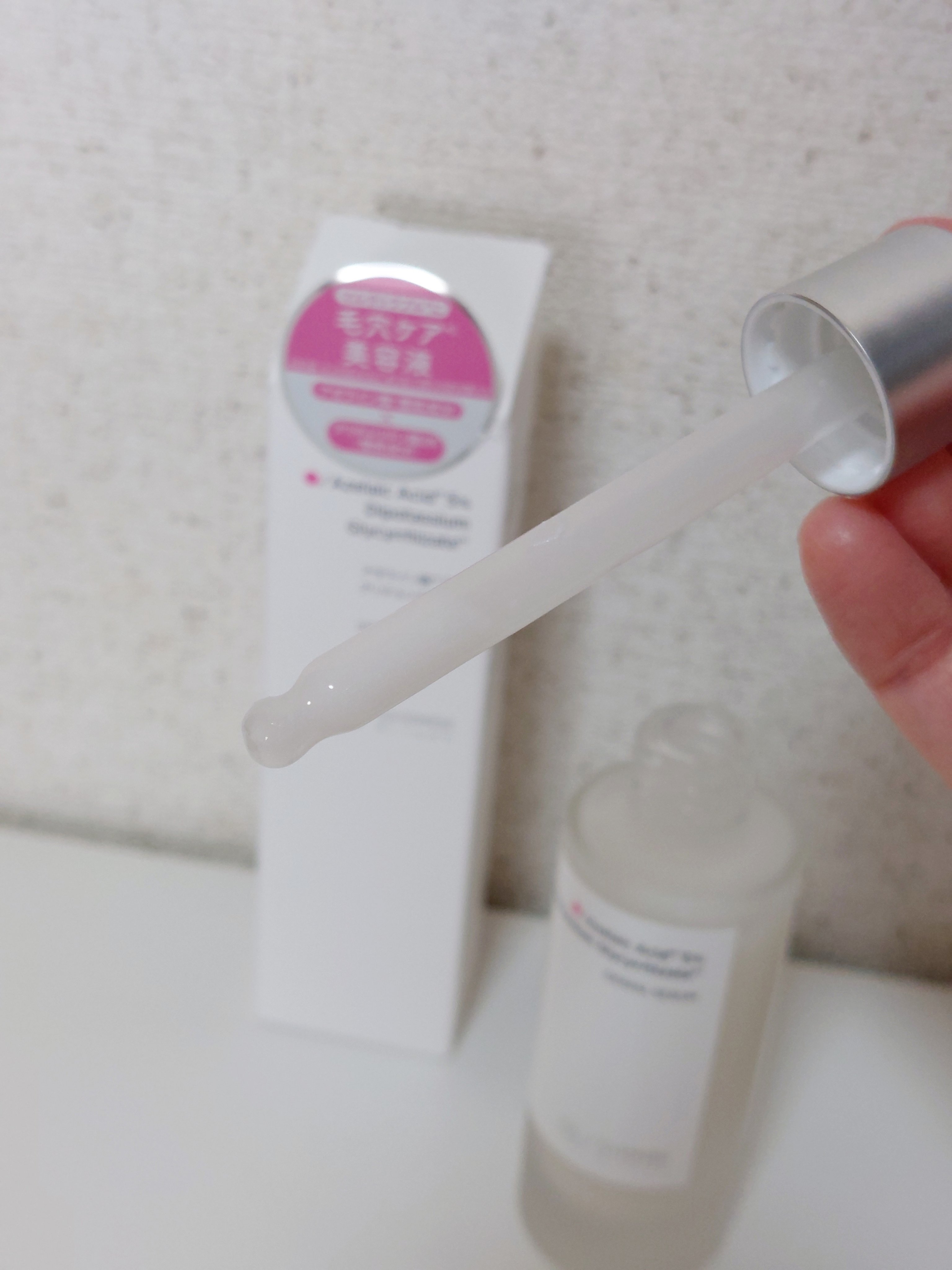 ダーマセラム アゼライン酸5%/SHIMBI METHOD/美容液を使ったクチコミ（3枚目）