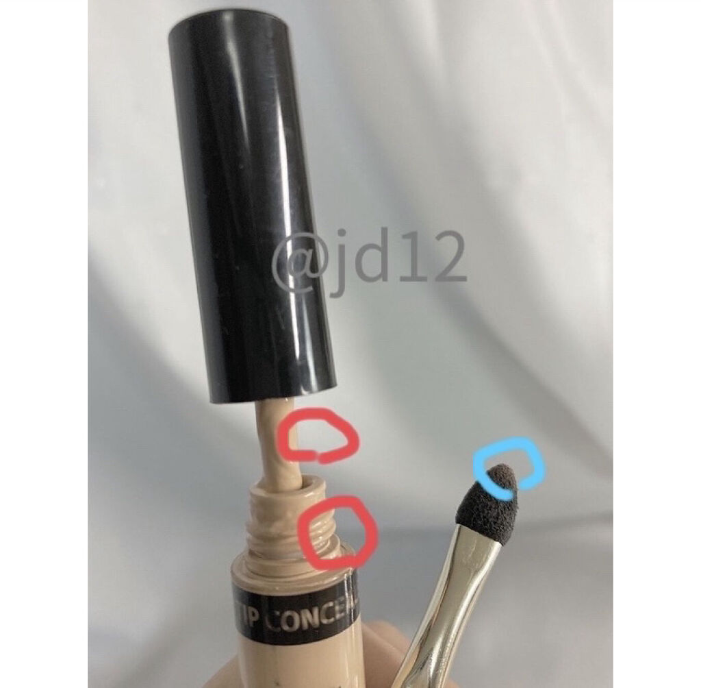 ステイオンバームルージュ/キャンメイク/口紅を使ったクチコミ（3枚目）