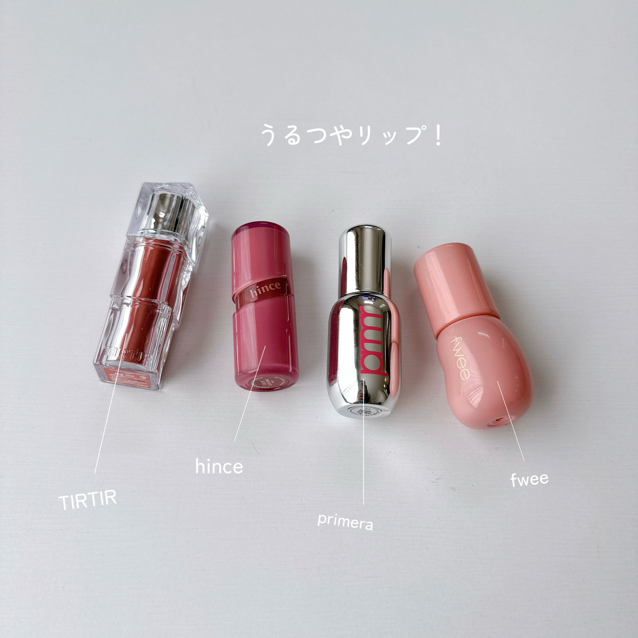 ロウグロウジェルティント/hince/リップティントを使ったクチコミ（1枚目）