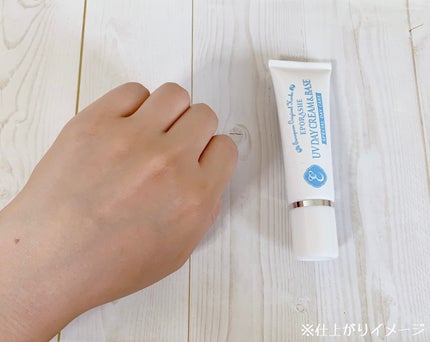 UVデイクリーム&ベース/EPORASHE/日焼け止めクリームを使ったクチコミ(6枚目)