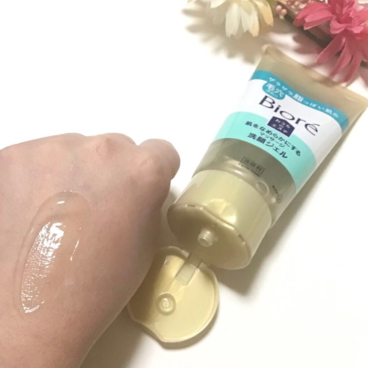 おうちdeエステ 肌をなめらかにする マッサージ洗顔ジェル/ビオレ/その他洗顔料を使ったクチコミ(4枚目)