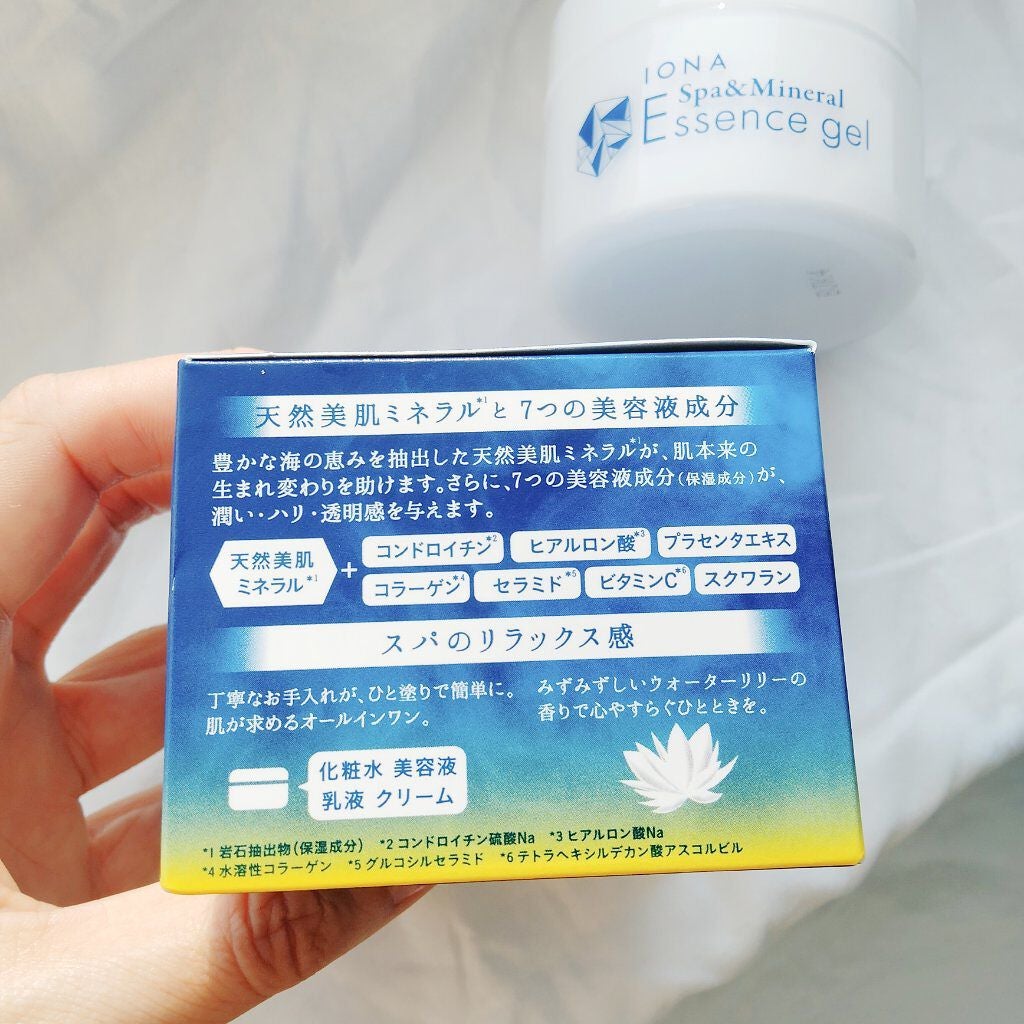 エッセンス ジェル/イオナ スパ&ミネラル/オールインワン化粧品を使ったクチコミ(3枚目)