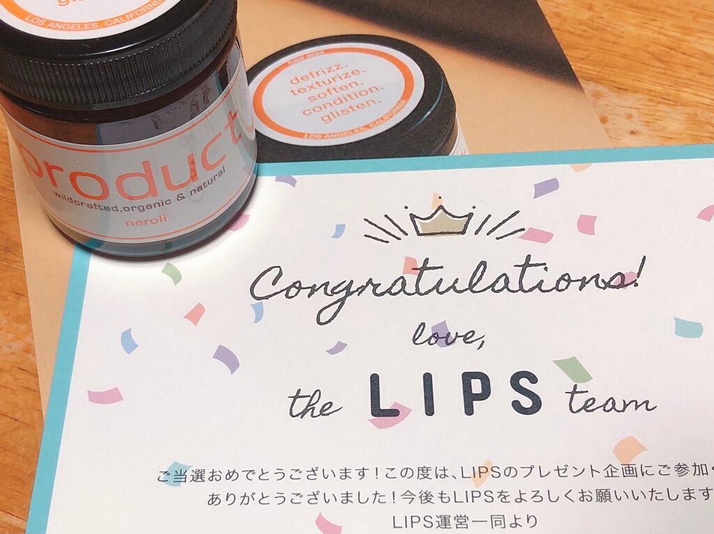 ヘアワックス/ザ・プロダクト/ヘアワックス・クリームを使ったクチコミ(2枚目)