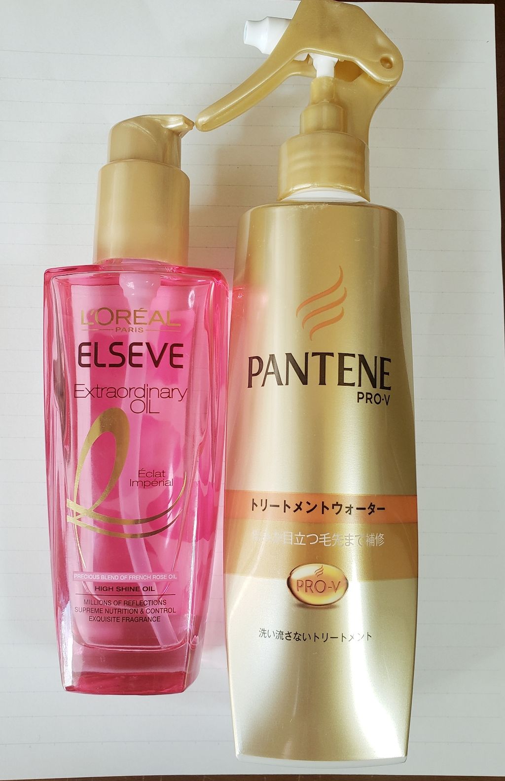 エクストラダメージケア トリートメントウォーター 毛先まで傷んだ髪用/パンテーン/プレスタイリング・寝ぐせ直しを使ったクチコミ（2枚目）