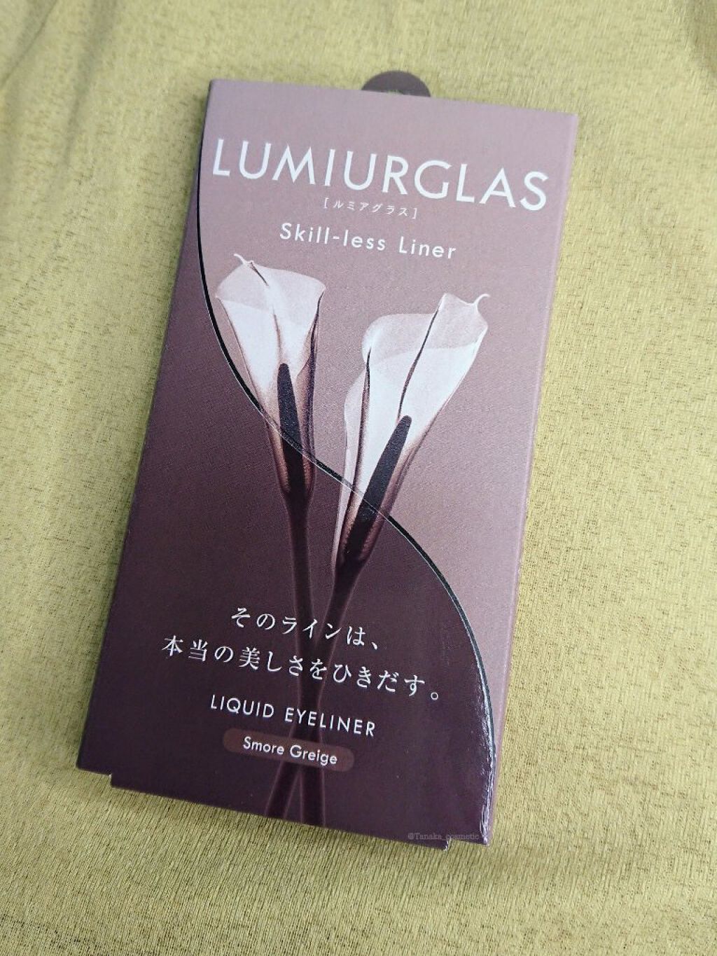 ReVIA 1day/ReVIA/ワンデー(1DAY)カラコンを使ったクチコミ(7枚目)