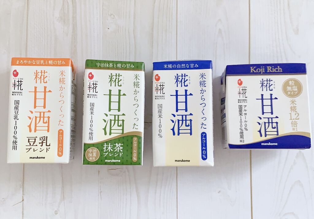 プラス糀 糀甘酒/甘酒/美容液を使ったクチコミ（2枚目）