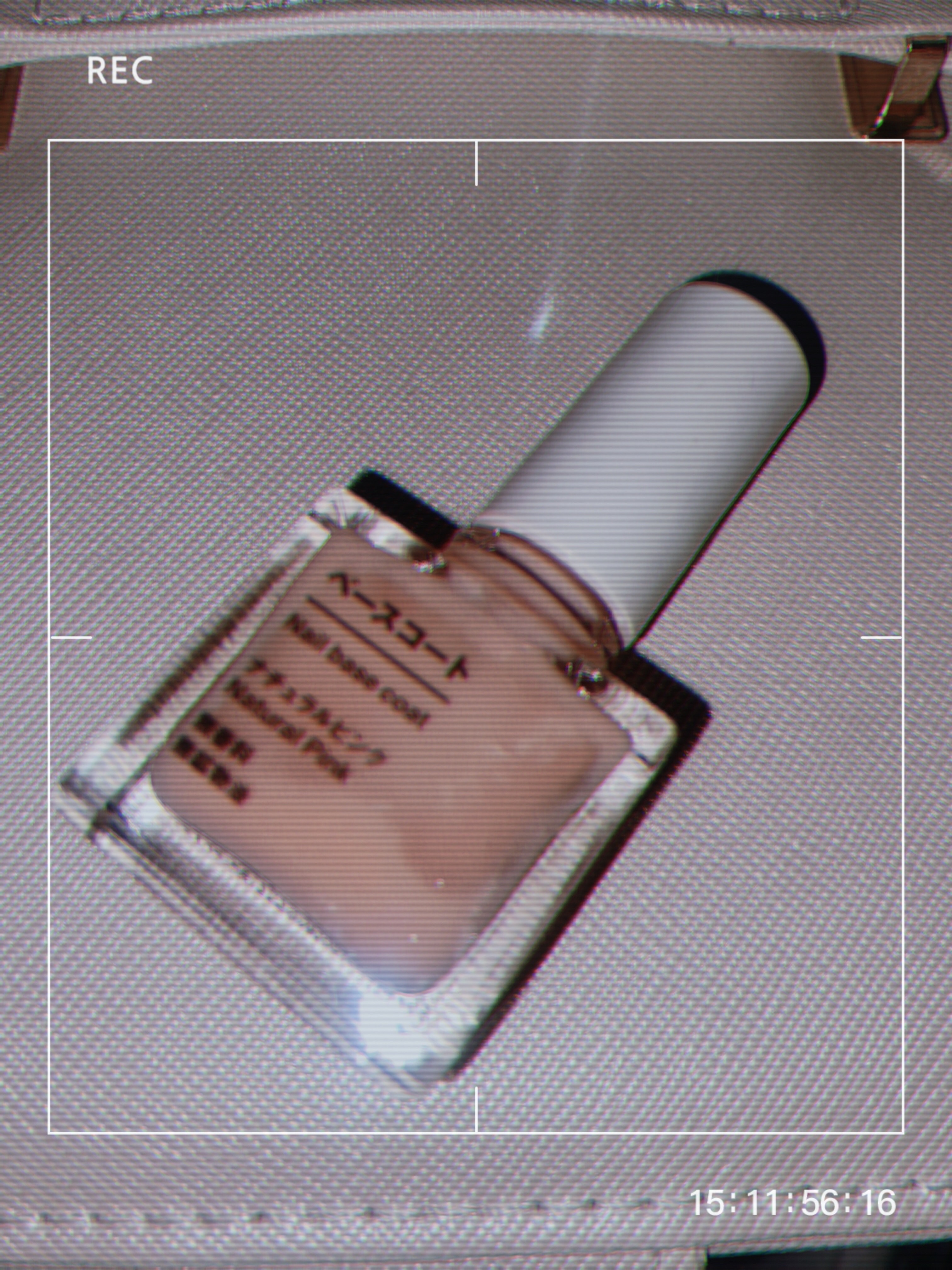 ネイルカラー/無印良品/ネイル用品を使ったクチコミ（1枚目）