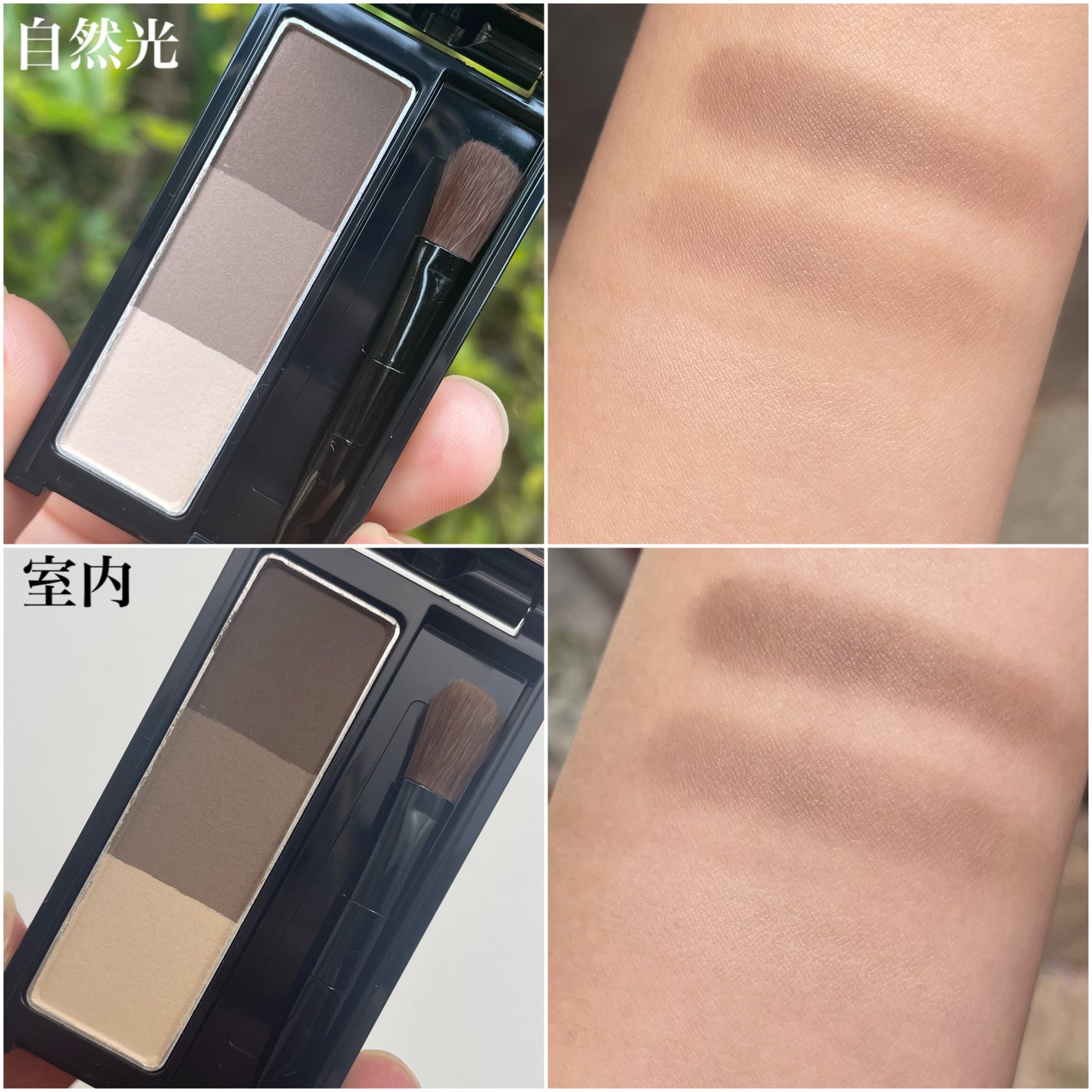 ケイト デザイニングアイブロウ3D/KATE/パウダーアイブロウを使ったクチコミ(3枚目)