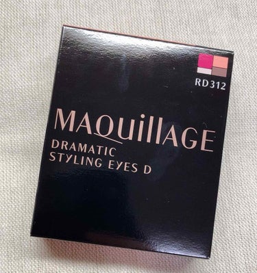  #スウォッチ 

MAQuillAGE 
DRAMATIC STYLING EYES D

マキアージュ
ドラマティックスタイリングアイズD
RD312 ショコラフランボワーズ


気になっていたので