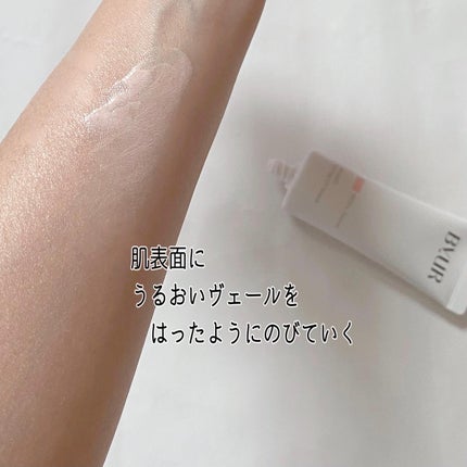 セラムフィット ヴェール デイ UV エッセンス/ByUR/日焼け止めローションを使ったクチコミ(4枚目)