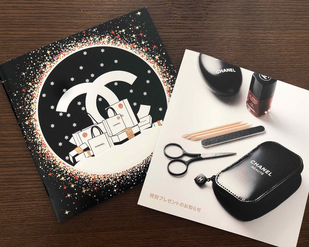 ヴェルニ ロング トゥニュ/CHANEL/マニキュアを使ったクチコミ(2枚目)