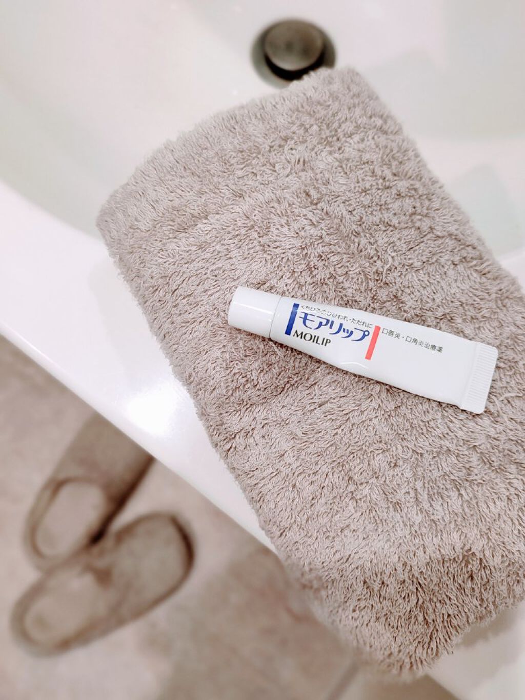 モアリップ N (医薬品)/資生堂薬品/その他を使ったクチコミ（1枚目）