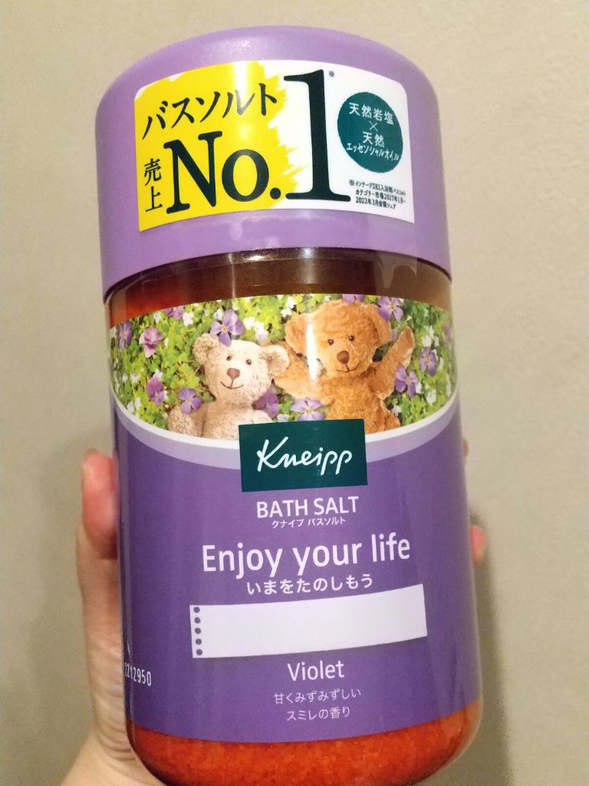 クナイプ バスソルト スミレの香り/クナイプ/無機塩系入浴剤を使ったクチコミ（1枚目）