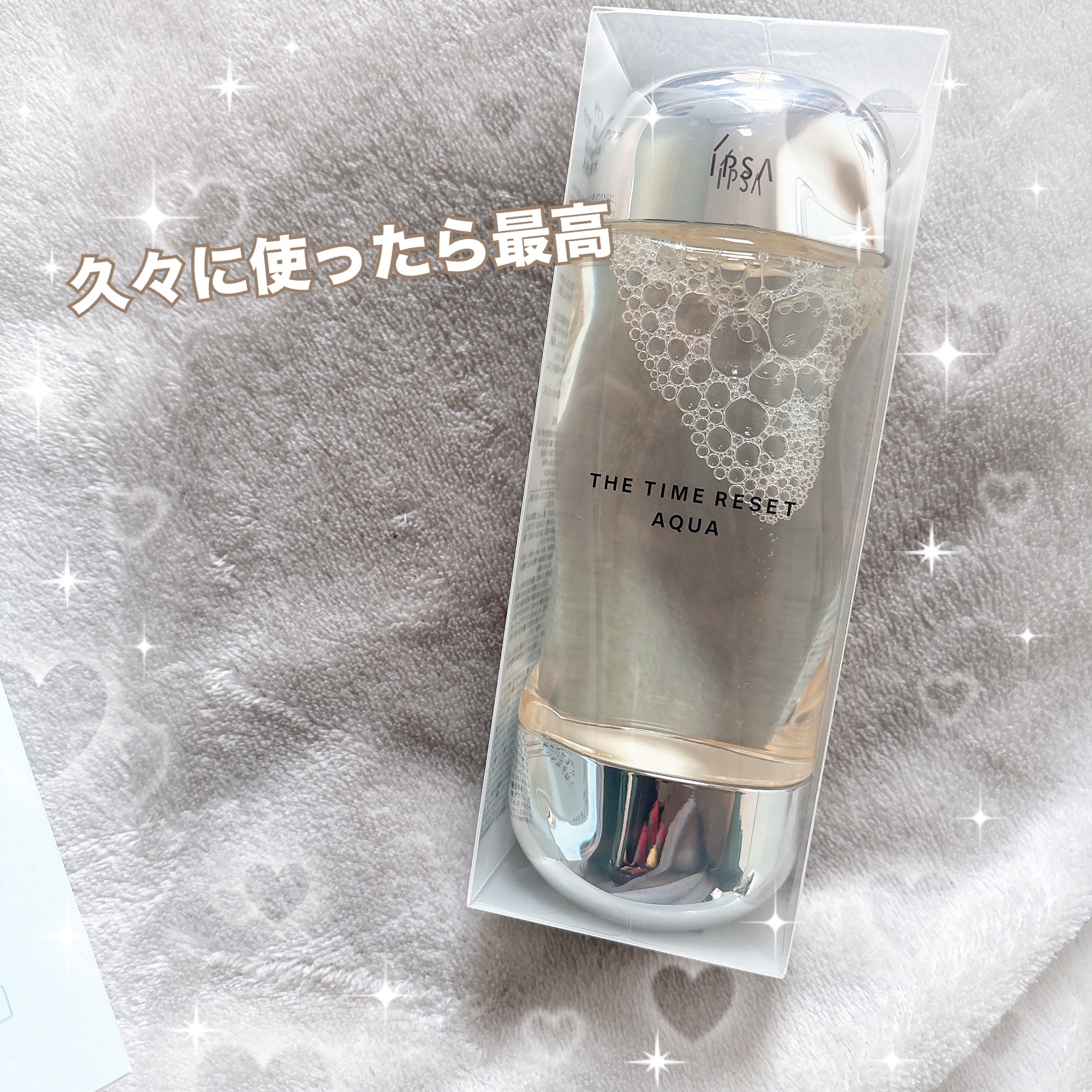 🌸久しぶりに使ったらやっぱり最高🌸

☆ ザ・タイムR アクア 200mL


✂ーーーーーーーーーーーーーーーーーーーー

うるおい成分を抱えた水の層を肌表面につくり、キメを整え、ぷるぷると水をまとったようなみずみずしい感触を持続させ