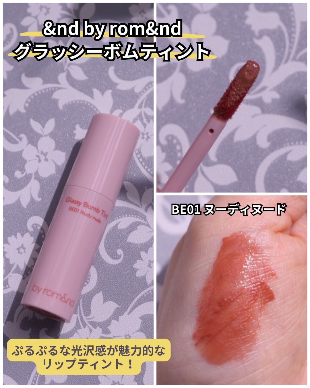 CICA デイリースージングマスク/VT/シートマスク・パックを使ったクチコミ（2枚目）