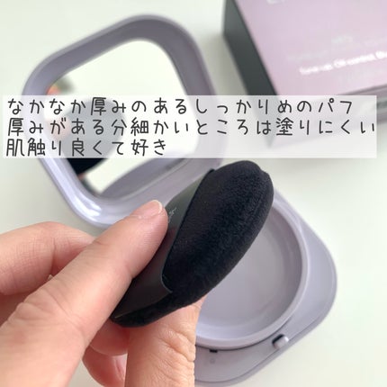 ネオ トーンアップ フィニッシュパウダー/LANEIGE/ルースパウダーを使ったクチコミ(2枚目)