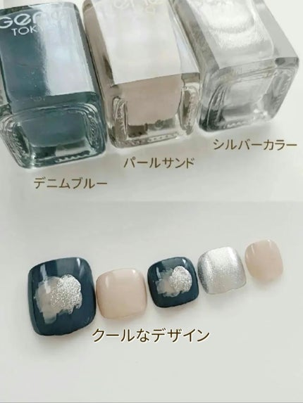 gene TOKYO ネイル/DAISO/マニキュアを使ったクチコミ(4枚目)