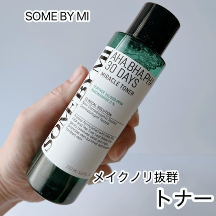 AHA·BHA·PHA 30デイズミラクルトナー/SOME BY MI/化粧水を使ったクチコミ(1枚目)
