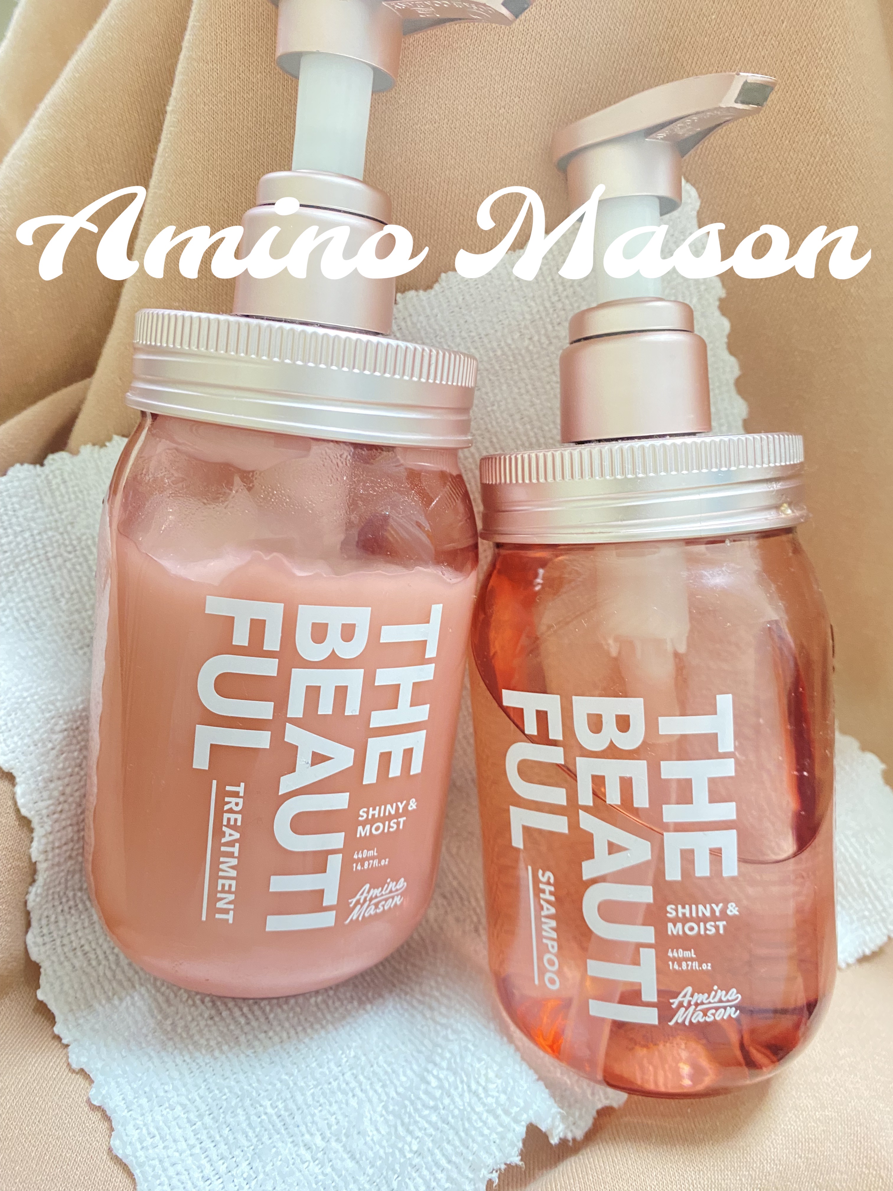 シャイニー＆モイスト シャンプー／ヘアトリートメント/アミノメイソン/市販シャンプーを使ったクチコミ（1枚目）