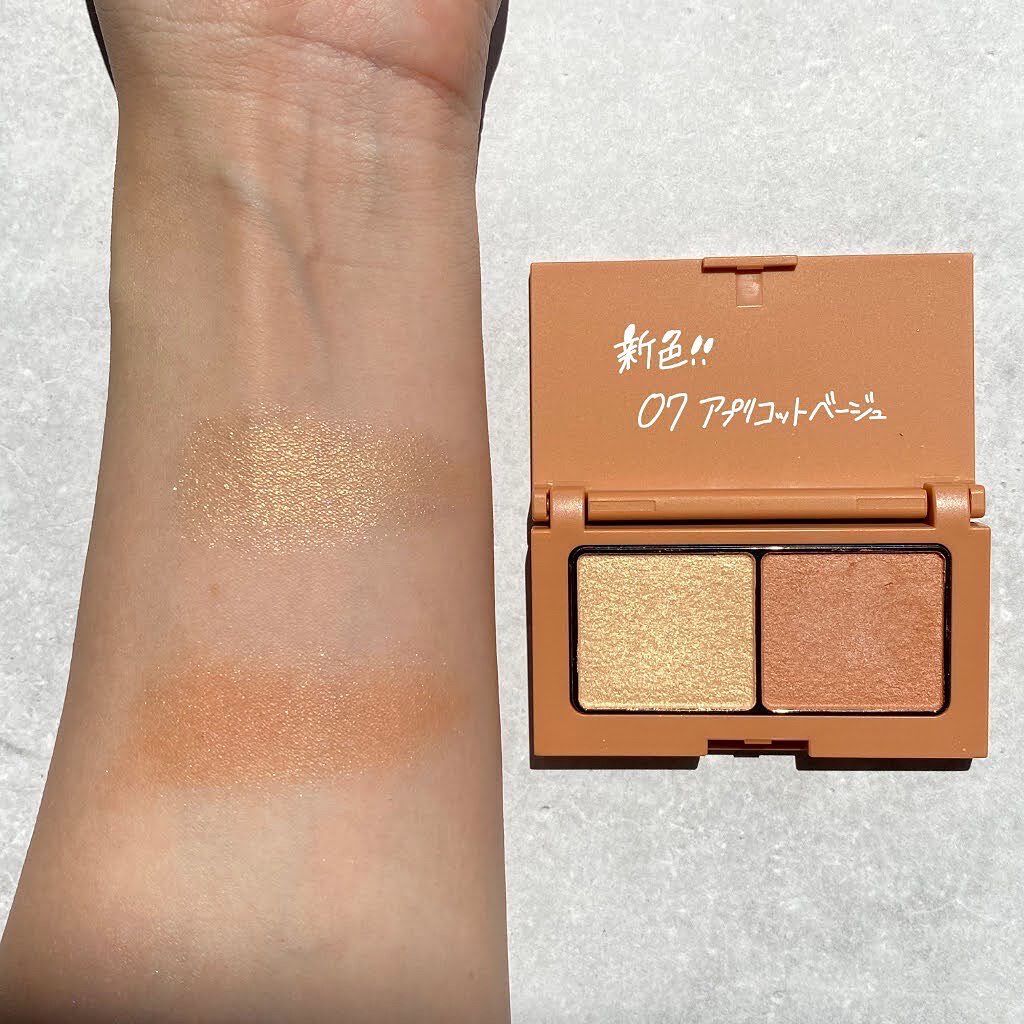 エテュセ アイエディション(カラーパレット)/ettusais/アイシャドウパレットを使ったクチコミ(5枚目)