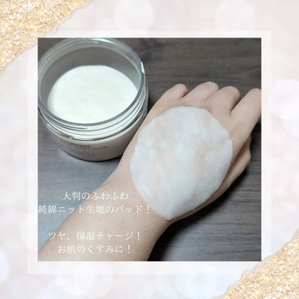 リアルナイアシンアミドグローアップデイリーマスク/NEOGEN/その他スキンケアを使ったクチコミ(2枚目)