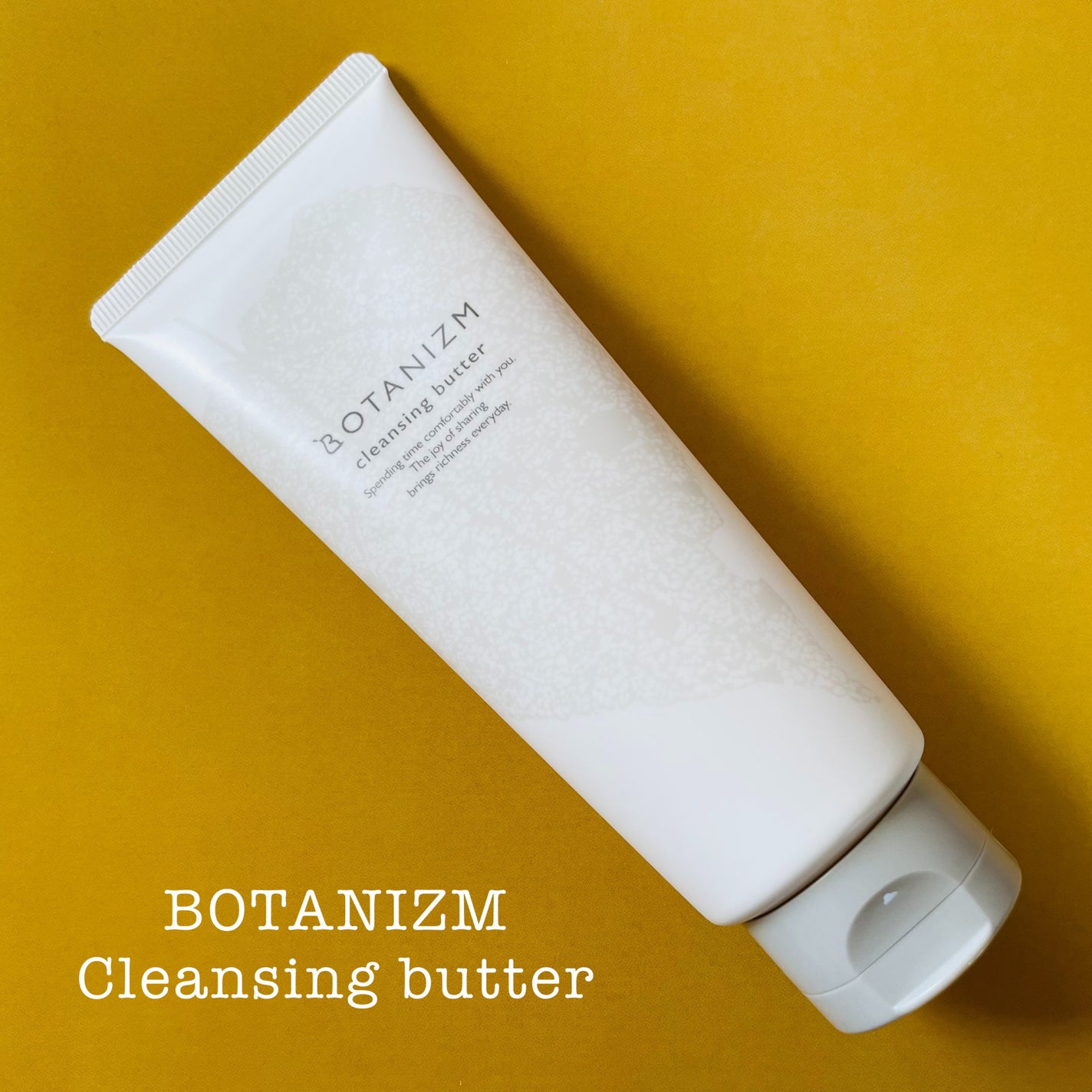 クレンジングバター/ボタニズム /クレンジングバームを使ったクチコミ(1枚目)