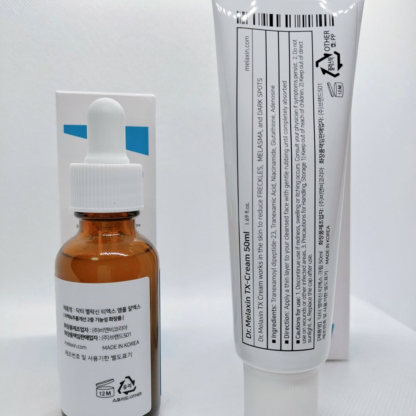 TX-Cream/Dr.Melaxin/フェイスクリームを使ったクチコミ（2枚目）