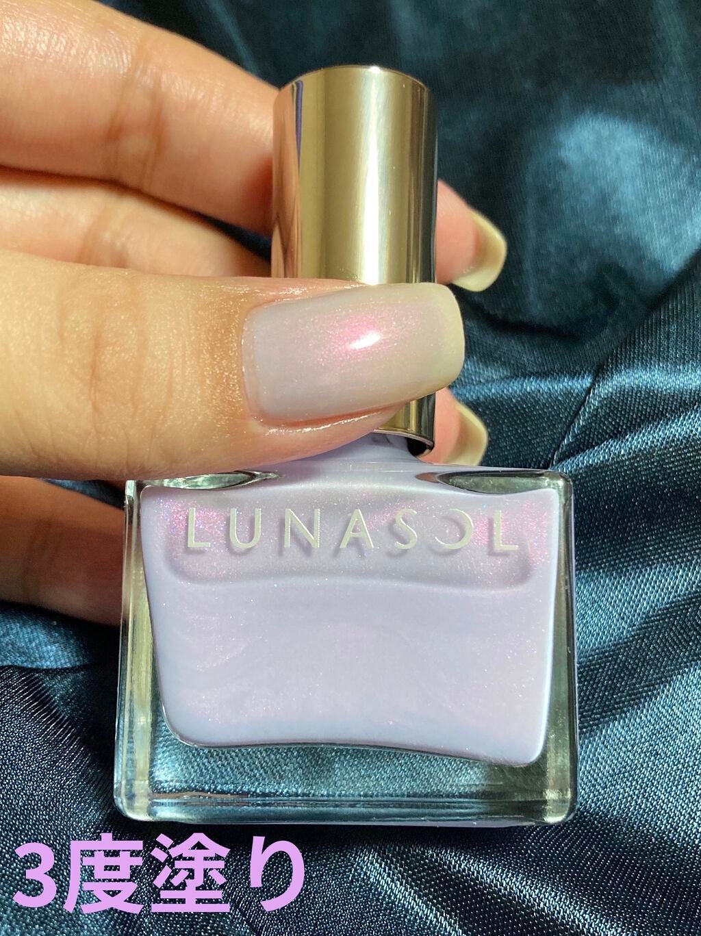 ルナソル ネイルポリッシュ/LUNASOL/マニキュアを使ったクチコミ(2枚目)