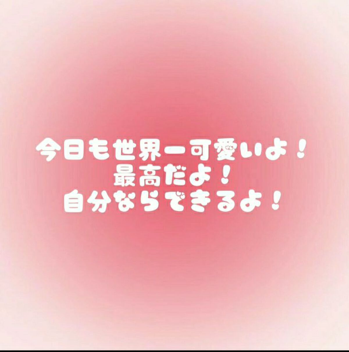 かわいくなりたいじぇーけー on LIPS 「【今がチャンス!!】夏に向けてダイエット🏃♀️夏まであと約3..」(7枚目)