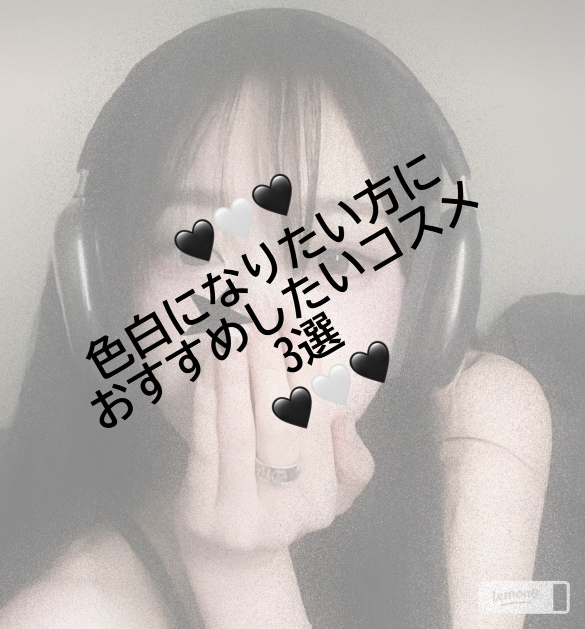 スキンアクア トーンアップUVエッセンス/スキンアクア/日焼け止めクリームを使ったクチコミ（1枚目）