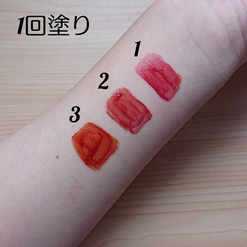 ジューシーリップティント/キャンメイク/口紅を使ったクチコミ（2枚目）