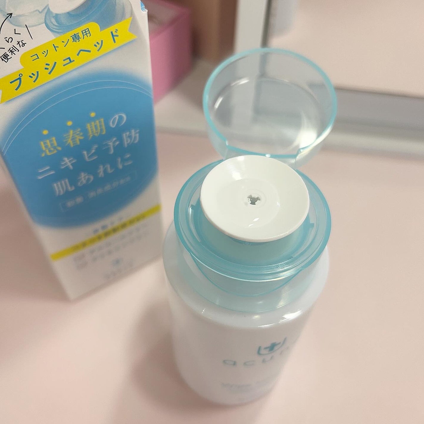 アキュネ 薬用ふきとりローションT/アキュネ/拭き取り化粧水を使ったクチコミ(2枚目)