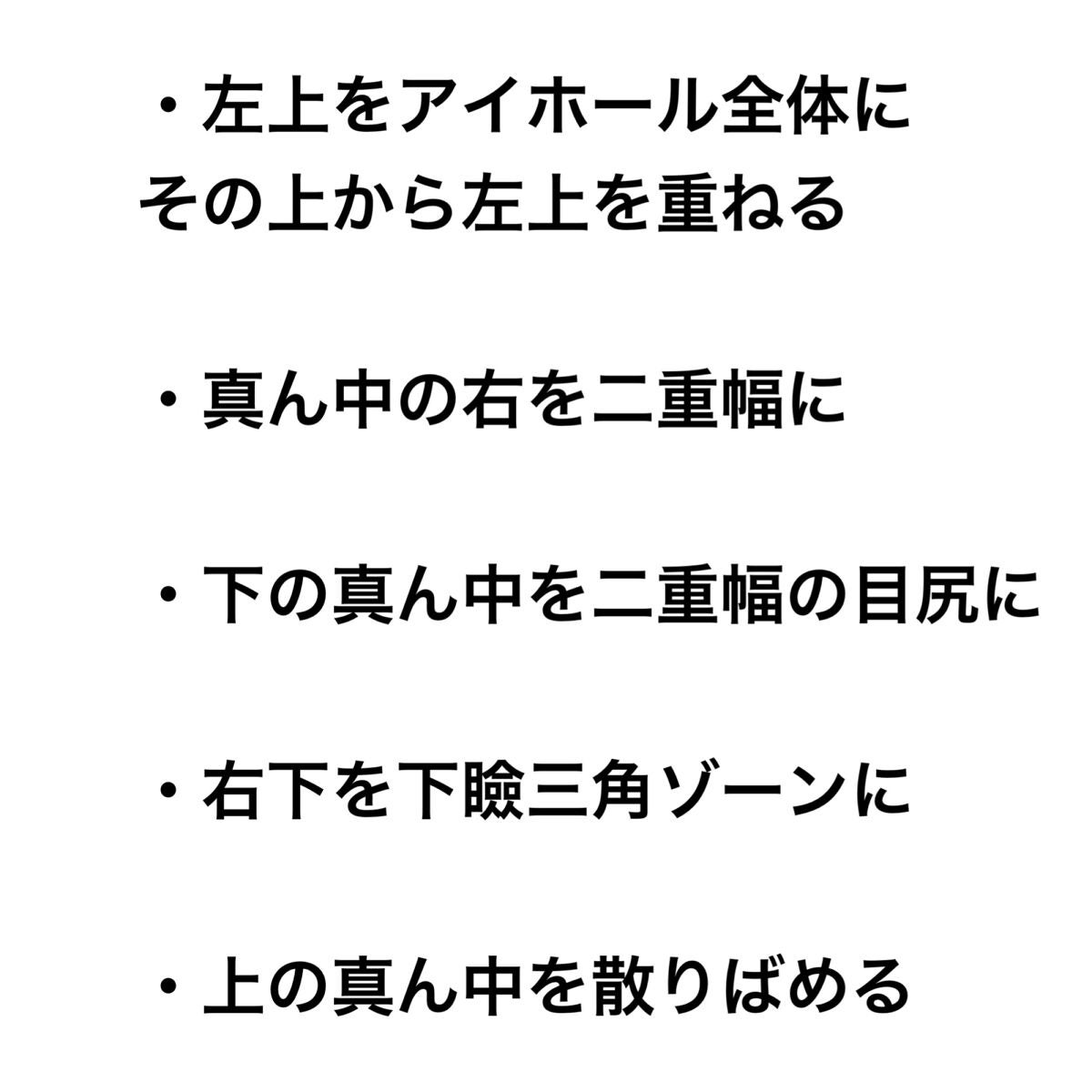 シャドウパレット/dasique/アイシャドウパレットを使ったクチコミ(7枚目)