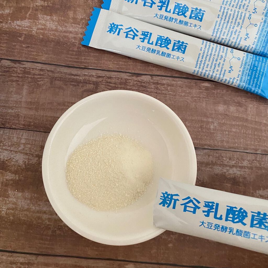 新谷乳酸菌/新谷酵素/健康サプリメントを使ったクチコミ(2枚目)