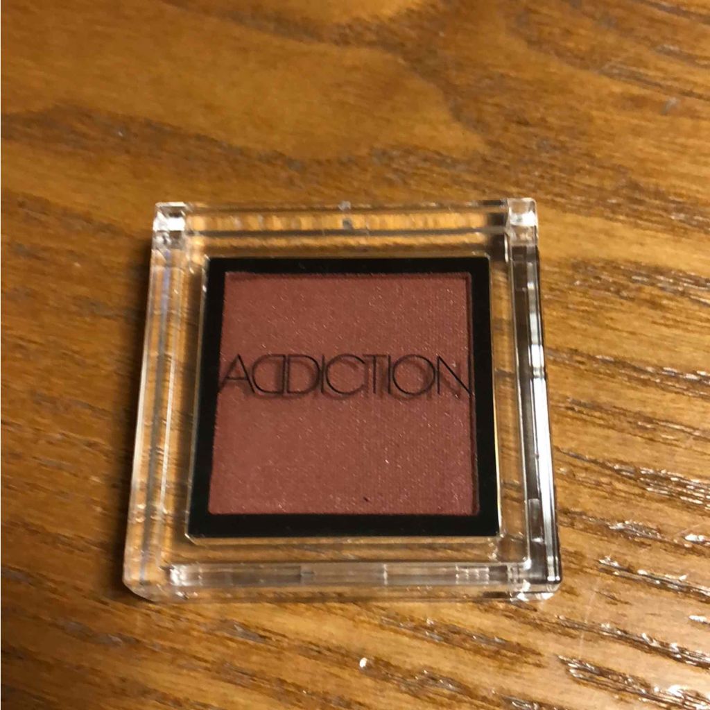 アディクション ザ アイシャドウ/ADDICTION/単色アイシャドウを使ったクチコミ(1枚目)
