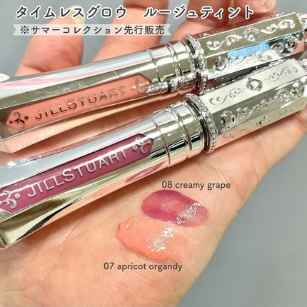 ジルスチュアート ブルームクチュール アイズ/JILL STUART/アイシャドウパレットを使ったクチコミ(8枚目)