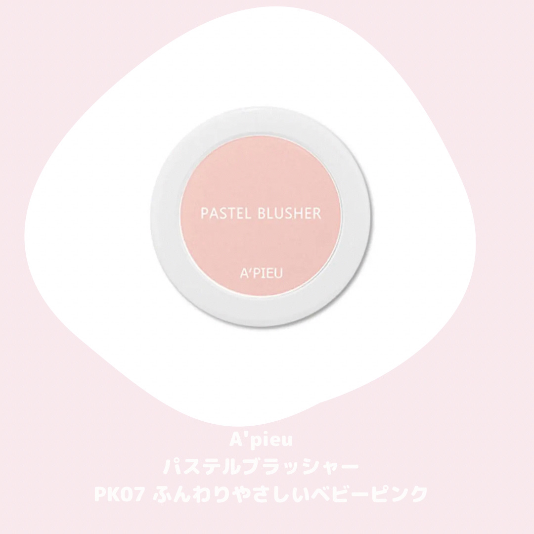 グロウツインカラー/キャンメイク/アイシャドウパレットを使ったクチコミ（2枚目）