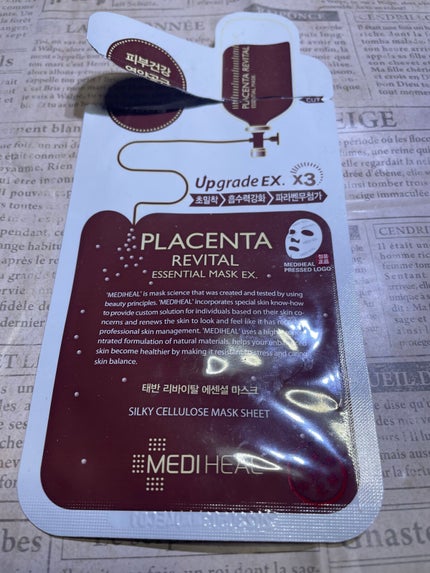プラセンタ リバイタルエッセンシャルマスクEX/MEDIHEAL/シートマスク・パックを使ったクチコミ(2枚目)