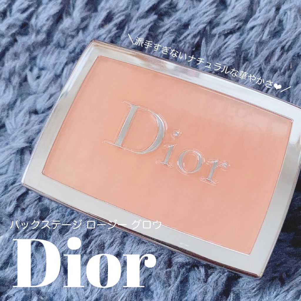【旧】ディオール バックステージ ロージー グロウ 004 コーラル/Dior/パウダーチークを使ったクチコミ（1枚目）