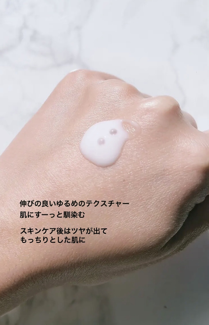 【旧】カプチュール トータル ル セラム/Dior/美容液を使ったクチコミ（3枚目）