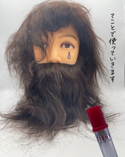 フィーノ プレミアムタッチ 濃厚美容液ヘアオイル/フィーノ/ヘアオイルを使ったクチコミ(6枚目)