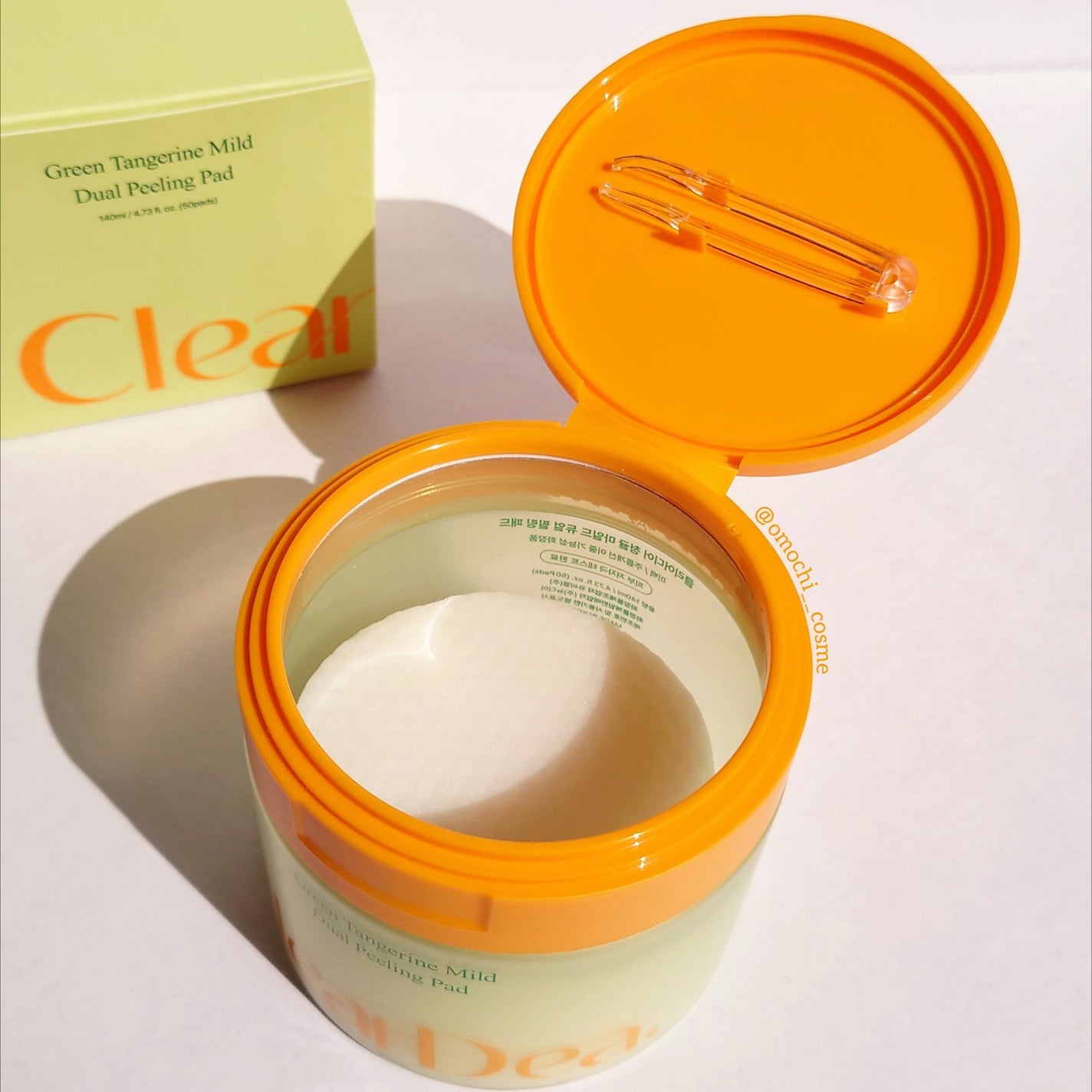 青ミカンマイルドデュアルピーリングパッド/ClearDea./トナーパッドを使ったクチコミ(3枚目)