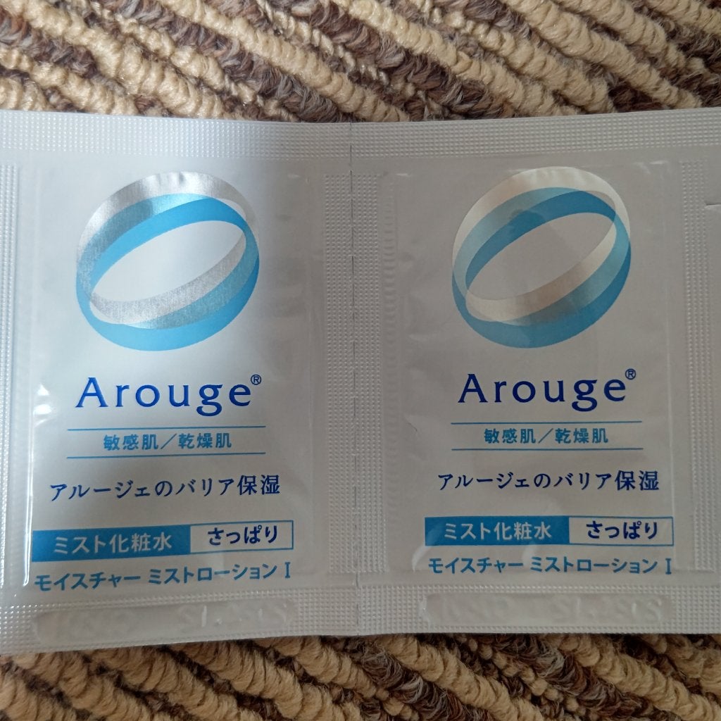 モイスチャー ミストローション I (さっぱり)/アルージェ/ミスト状化粧水を使ったクチコミ(2枚目)