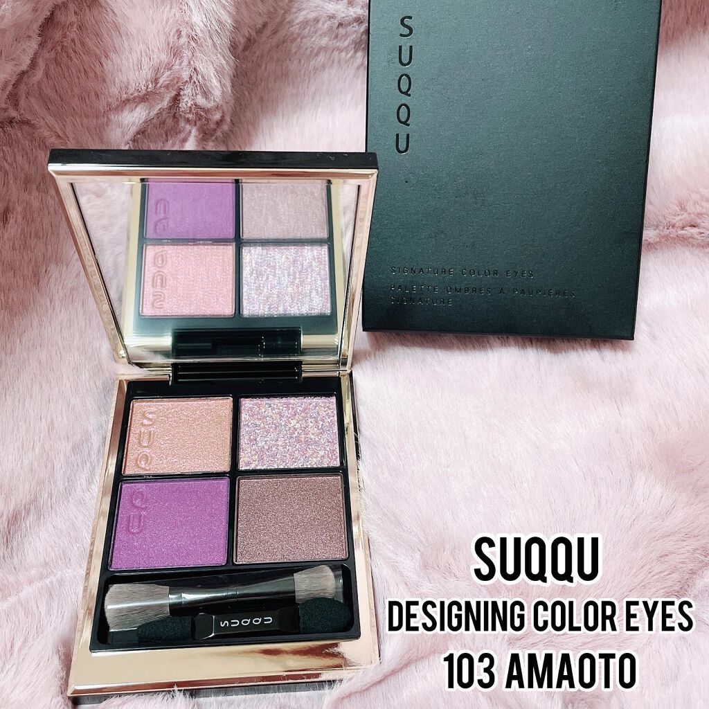 シグニチャー カラー アイズ/SUQQU/アイシャドウパレットを使ったクチコミ（1枚目）