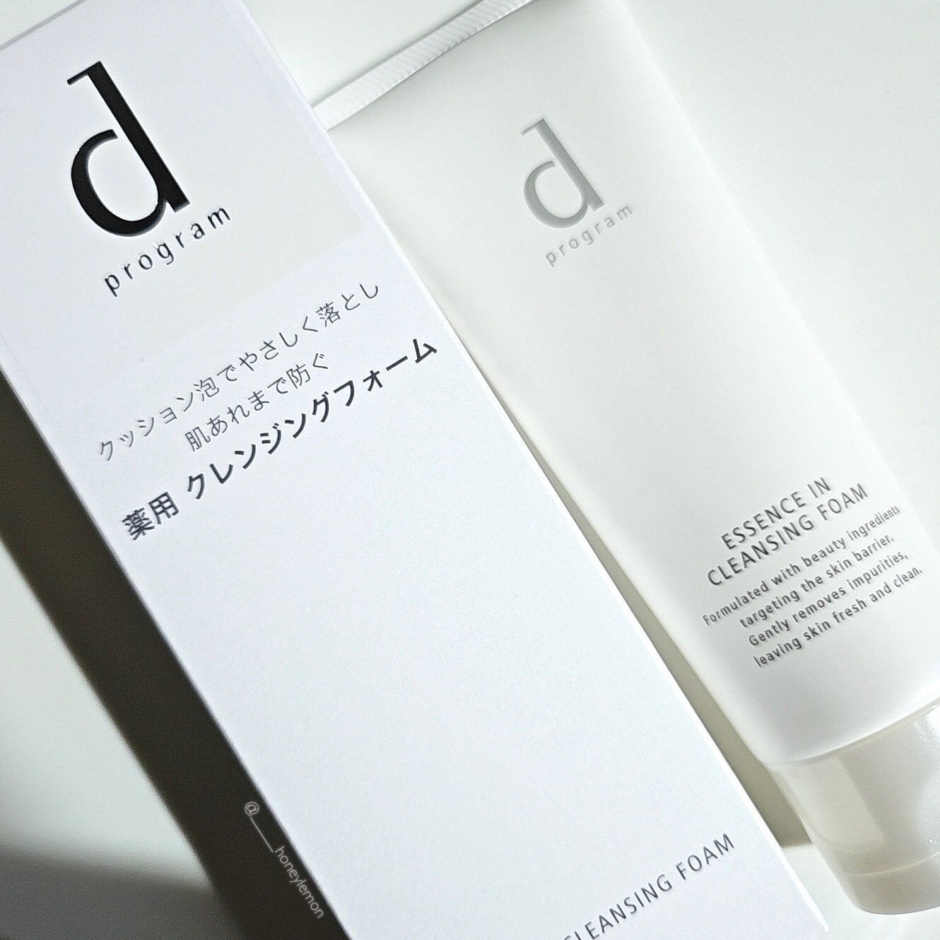 エッセンスイン クレンジングフォーム/d プログラム/洗顔フォームを使ったクチコミ(4枚目)