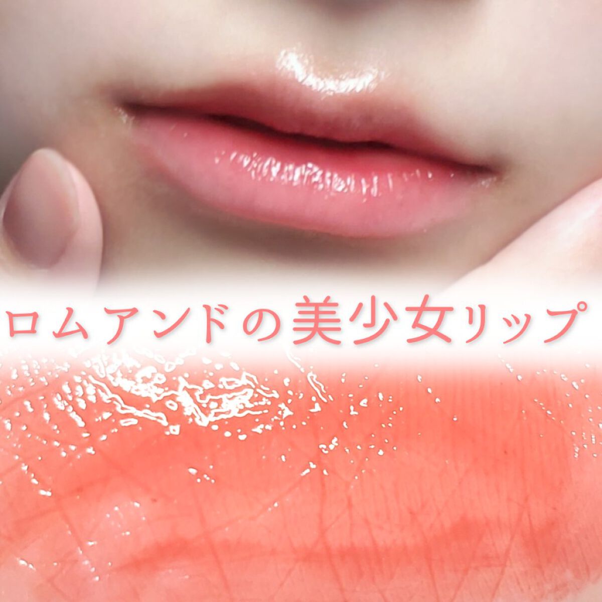 カバーパーフェクション チップコンシーラー/the SAEM/リキッドコンシーラーを使ったクチコミ（1枚目）