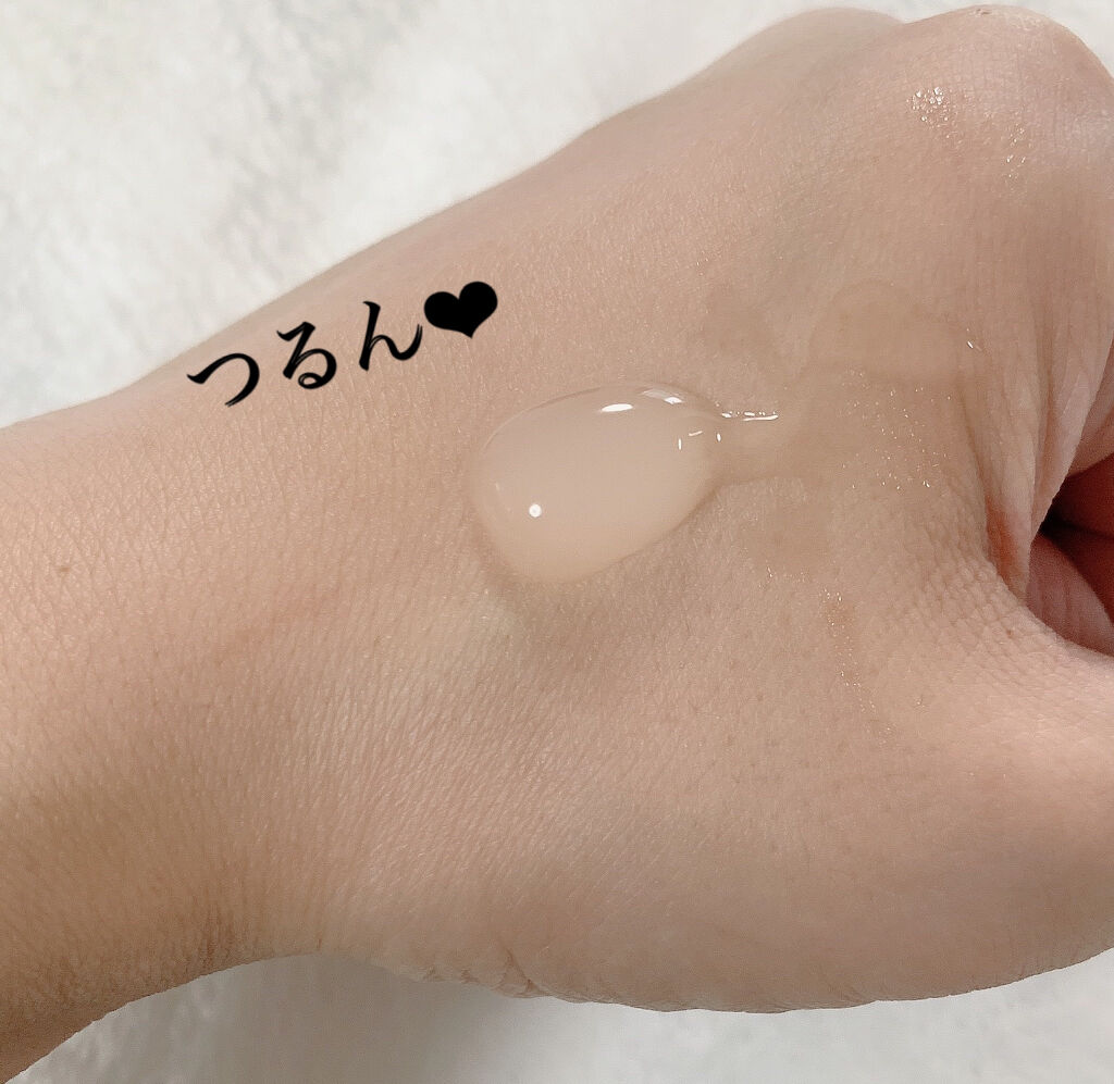 エリクシール ルフレ バランシング おやすみマスク/エリクシール/フェイスクリームを使ったクチコミ（2枚目）